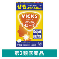 ヴイックス メディカル トローチL はちみつレモン風味 24錠 大正製薬 のどの炎症によるせき、のどの痛み【第2類医薬品】