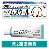 プリザ ムズクール 15g 大正製薬 いぼ痔・きれ痔（さけ痔）のかゆみ・はれ・痛み・出血の緩和及び消毒【第2類医薬品】