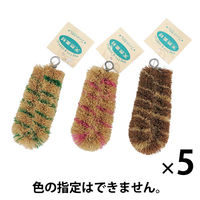 パームタワシ フィットタワシ 天然素材 トラ 1セット（1個×5）ワイズ