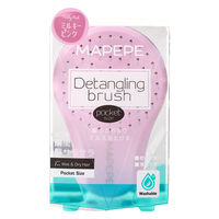シャンティ マペペ デタングリングブラシ（ポケットサイズ）