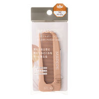 マペペ コンパクトポケットコーム（ラテベージュ）