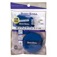 シャンティ ロージーローザ マルチファンデパフ