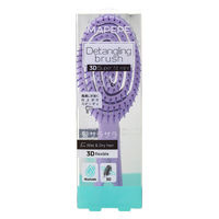 マペペ　デタングリングブラシ3Dスーパーフィット（ミニ）パープル