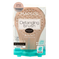 マペペ デタングリングブラシ（ポケットサイズ）エクリュベージュ