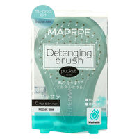 マペペ デタングリングブラシ（ポケットサイズ）グレイッシュミント