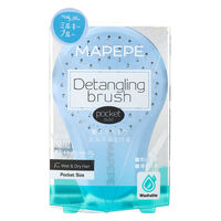 マペペ デタングリングブラシ（ポケットサイズ）ミルキーブルー