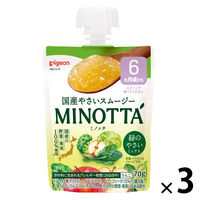 Y₳X[W[ MINOTTAi~mb^j ΂̂₳~bNX 1Zbgi3j