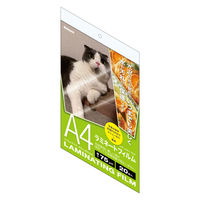 ナカバヤシ ラミネートフィルム75μm 20枚入り A4サイズ LPR-A4E2-75SP 1冊