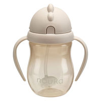 （6ヵ月から）nouka(ノーカ)ストローカップ ソフトサンド 240ml 1個