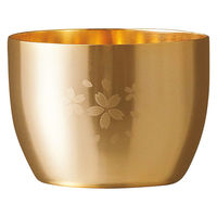 カクセー 金の贅「桜」 ステンレスぐい呑み 100ml 207072 1個（直送品）