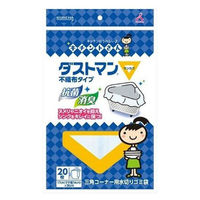 クレハ ダストマン 脱臭＆強力消臭