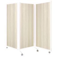 トーカイスクリーン MSパネル折りたたみ3連スクリーン ナチュラル 1セット（3連×1枚+キャスター×6個）MS-1818Nr（わけあり品）