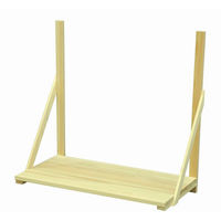 エイ・アイ・エス 棚板セット(中) 棚板中 1セット（わけあり品）