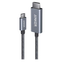 Anker Nano USBーC & HDMI ケーブル(4K 高耐久ナイロン)0.9m A87E0011 1本