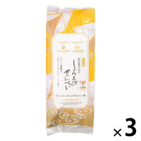 せんべい しろえびせんべい 大人のしゃけしゃけめんたい風 13g×6袋入 1セット（1個×3） サンクゼール