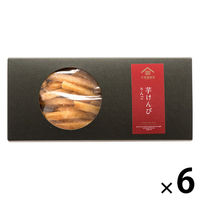 和菓子 芋けんぴ　りんご140g 1セット（1個×6） サンクゼール