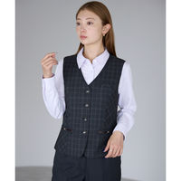 ボンマックス ベスト グレイ×ブラウン 7号 AV1297 AV1297-32-7G 1着（直送品）