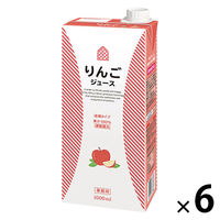 三井農林 ホワイトノーブル りんごジュース 1L（1000ml） 1箱（6本入）