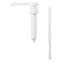 ワンプッシュ 定量 ディスペンサー ウイスキーポンプ ほろ酔い名人 1個 コジット