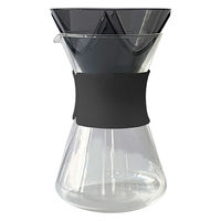 WIDESEAバーナー・0.8ℓポット一体式　調理&コーヒーポットサーバーセット WIDESEAバーナー・0.8ℓポット一体式 調理&コーヒーポット