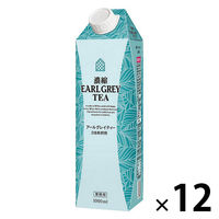三井農林 ホワイトノーブル 濃縮アールグレイ 3倍希釈 1L（1000ml） 1セット（12本）