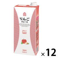 三井農林 ホワイトノーブル りんごジュース 1L（1000ml） 1セット（12本）