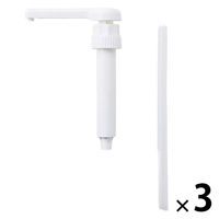 ワンプッシュ 定量 ディスペンサー ウイスキーポンプ ほろ酔い名人 1セット（1個×3） コジット