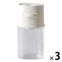 調味料入れ 塩少々計量ポット 塩入れ 調味料容器 定量ポット 1セット（1個×3） コジット