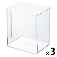 小物収納ケース キッチンラック 取り出しやすい サットリーナ クリア 1セット（1個×3） コジット