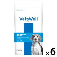 ベッツウェル 犬用食事療法食 皮膚ケア 1kg 1セット（1袋×6）マルカン ドッグフード