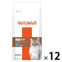 ベッツウェル 猫用食事療法食 腎臓ケア 500g 1セット（1袋×12）マルカン キャットフード