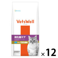 ベッツウェル 猫用食事療法食 消化器ケア 可溶性繊維 500g 1セット（1袋×12）マルカン キャットフード