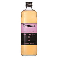 シロップ 割り材 業務用 キャプテン 白桃 瓶 600ml 1本 かき氷 カキ氷