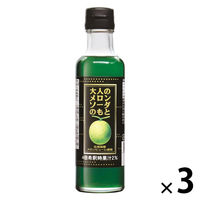 シロップ 割り材 大人のメロンソーダのもと 瓶 200ml 3本