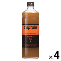 シロップ 割り材 業務用 キャプテン マンゴー 瓶 600ml 4本 かき氷 カキ氷