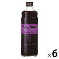シロップ 割り材 業務用 キャプテン 巨峰 瓶 600ml 6本 かき氷 カキ氷