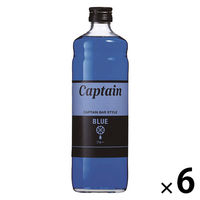 シロップ 割り材 業務用 キャプテン ブルー 瓶 600ml 6本 かき氷 カキ氷