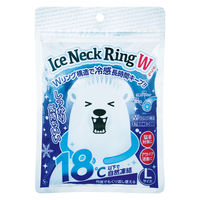 サイキョウ・ファーマ アイスネックリングダブル Lサイズ 1個