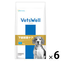 ベッツウェル 犬用食事療法食 下部尿路ケア 1kg 1セット（1袋×6）マルカン ドッグフード