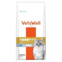 ベッツウェル 猫用食事療法食 下部尿路ケア 低脂肪 500g 1袋 マルカン キャットフード