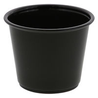 PPカップ 5.5オンス 浅型 口径74mm ブラック 1袋（50個入）