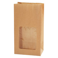 NF窓付耐油角底袋 No.6 未晒無地 1袋（100枚入）