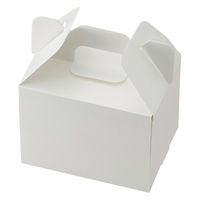 スリムエコキャリーケーキ箱 9×12 1個用 ホワイト 1袋（50枚入）