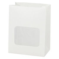 NF窓付耐油角底袋 13 - 8 白無地 1箱（2000枚：100枚入×20袋）