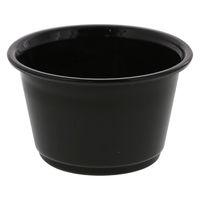 PPカップ 4オンス 浅型 口径74mm ブラック 1箱（3000個：50個入×60袋）
