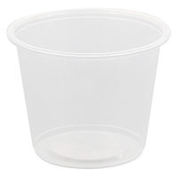 PPカップ 5.5オンス 浅型 口径74mm クリア 1箱（3000個：50個入×60袋）