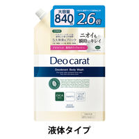 デオカラット　薬用ボディウォッシュ　つめかえ　840ｍl コーセーコスメポート　液体タイプ