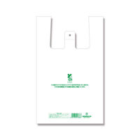 シモジマ レジ袋 バイオハンドハイパー 弁当用 大 006901860 1袋(100枚)（わけあり品）
