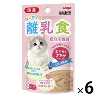 健康缶 パウチ 猫 はじめての離乳食 まぐろとささみペースト 国産 40g 6袋 キャットフード ウェット（わけあり品）