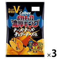 Maaaco専用 マカ4400速攻MAX 1本(50ml) 井藤漢方製薬 栄養ドリンク - アスクル